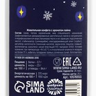 Жевательная конфета со вкусом лайма «Санта», 1 шт.×25 г - Фото 4