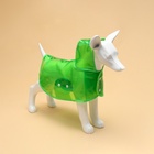 Дождевик для собак, размер S, зеленый - Фото 1