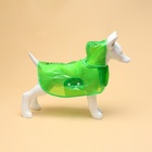 Дождевик для собак, размер S, зеленый - Фото 3