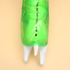 Дождевик для собак, размер S, зеленый - Фото 5