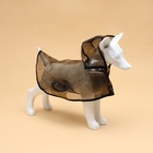 Дождевик для собак, размер XS, чёрный - Фото 1