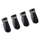 Ботинки для собак «Комфорт +», размер M (4.5×3.6 см), серо-чёрные - Фото 1