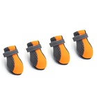 Ботинки для собак «Комфорт +», размер S (3.5×3 см), оранжевые - Фото 1