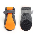 Ботинки для собак «Комфорт +», размер S (3.5×3 см), оранжевые - Фото 3