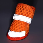 Ботинки для животных «Кросс», набор 4 шт., 1 размер (4×3 см), оранжевые - Фото 7