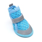 Ботинки для животных «Кросс», набор 4 шт., 3 размер (4.8×3.7 см), голубые - Фото 2