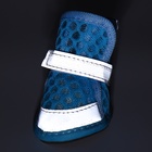 Ботинки для животных «Кросс», набор 4 шт., 5 размер (5.8×4.5 см), голубые - Фото 7