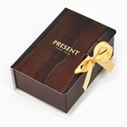 Складная коробка-книга «Present», 12 х 8 х 4,5 см - фото 322136861