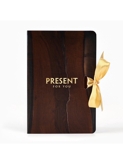 Складная коробка-книга Present, 12×8×4.5 см