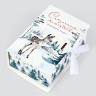 Складная новогодняя коробка-книга «Сказочных моментов», 12 х 8 х 4,5 см, Новый год 10544791 - фото 313135257