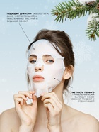 Новогодняя маска для лица, тканевая, увлажняющая, с ароматом пряной корицы - Фото 2