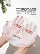Новогодняя маска для лица, тканевая, увлажняющая, с ароматом морозной розы - Фото 3