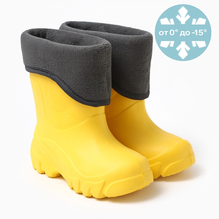 Сапоги детские с утеплителем, цвет жёлтый, размер 28/29 - Фото 1