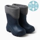 Сапоги детские с утеплителем, цвет синий, размер 33/34 - Фото 1