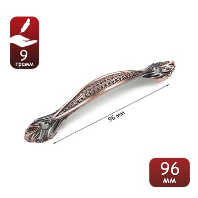 Ручка-скоба ТУНДРА PC176, м/о 96 мм, цвет медь, 4 шт.