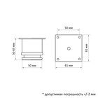 Опора мебельная, регулируемая, D=50 мм, h=50 мм, цвет сатиновый никель, 4 шт - Фото 3