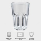 УЦЕНКА Стаканы Luminarc Tasting Time 420 мл, набор 4 шт., стекло, прозрачные - Фото 2