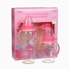 Бутылочки для кормления M&B «Любимая доченька» 150 и 250 мл, прямые, розовые, 2 шт. - Фото 2
