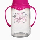 Бутылочки для кормления M&B «Любимая доченька» 150 и 250 мл, прямые, розовые, 2 шт. - Фото 9