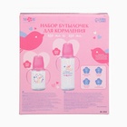 Бутылочки для кормления M&B «Любимая доченька» 150 и 250 мл, прямые, розовые, 2 шт. - Фото 18