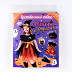 Карнавальный костюм «Милая ведьма»: платье, шляпа, гольфы, брошка, рост 104-110 см, оранжевый - Фото 10