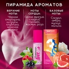 Туалетная вода с феромонами, женская, Evermoon №3, 30 мл - Фото 2