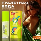 Туалетная вода с феромонами, женская, Evermoon №4, 30 мл - Фото 1