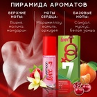 Туалетная вода с феромонами, женская, Evermoon №7, 30 мл - Фото 2