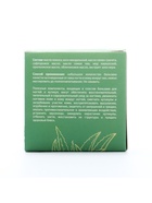 Воск для ногтей и кутикул с алоэ вера, 10 мл - фото 66377066