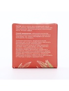 Воск для ногтей и кутикул с арбузом, 10 мл - фото 66377073