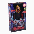 Фигурка MARVEL «Мстители. Капитан Марвел», коллекционная, световые эффекты - Фото 2