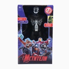 Фигурка «Веном», Мстители - Фото 9