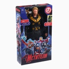 Фигурка MARVEL «Мстители. Тор с длинными волосами», коллекционная, с оружием, световые эффекты - фото 6023925