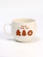 Кружка новогодняя керамическая «Счастья в новом году!», 600 мл - Фото 2