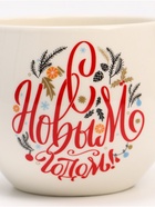 Кружка новогодняя керамическая «С Новым годом!», 600 мл - Фото 3