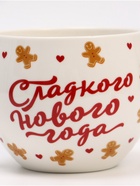 Кружка новогодняя керамическая «Сладкого нового года», 600 мл - Фото 3