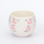 Кружка чайная керамическая «Лама», 600 мл - Фото 2