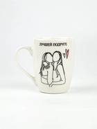 Кружка с ложкой керамическая «Лучшей подруге», 310 мл - Фото 3