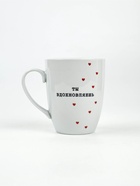 Кружка с ложкой керамическая «Ты вдохновляешь», 310 мл - Фото 3