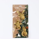 Формы для выпечки новогодние «Рождественская магия», 3 шт. - Фото 6