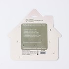 Формы для выпечки «Новогодний уют», 6 шт. - Фото 5