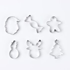 Формы для выпечки новогодние «Мультяшки», 6 шт. - Фото 2