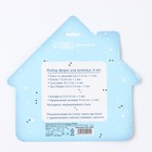 Формы для выпечки новогодние «Мультяшки», 6 шт. - Фото 5