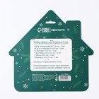 Формы для выпечки новогодние «Зимние истории», 6 шт. - Фото 5