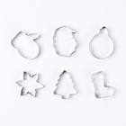 Формы для выпечки новогодние «Праздник», 6 шт. - Фото 2