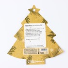 Формы для выпечки новогодние «Праздник», 6 шт. - Фото 5