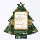 Формы для выпечки новогодние «Елочка», 6 шт. - Фото 5