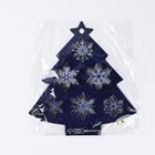 Формы для выпечки новогодние «Волшебные узоры», 6 шт. - Фото 6