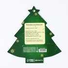 Формы для выпечки «Новогодние вкусняшки», 6 шт. - Фото 5