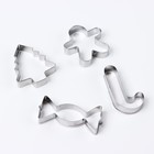 Формы для выпечки новогодние «Зимние угощения», 4 шт. - Фото 3